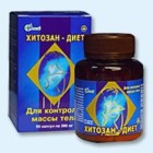 Хитозан-диет капсулы 300 мг, 90 шт - Арья